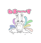 らるるんらるるスタンプ（個別スタンプ：12）