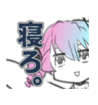 らるるんらるるスタンプ（個別スタンプ：15）