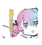 らるるんらるるスタンプ（個別スタンプ：16）