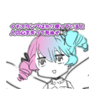 らるるんらるるスタンプ（個別スタンプ：24）