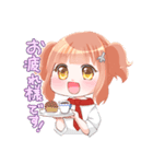 クレアのゆるゆるスタンプ（個別スタンプ：1）
