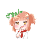 クレアのゆるゆるスタンプ（個別スタンプ：3）