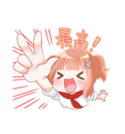 クレアのゆるゆるスタンプ（個別スタンプ：7）