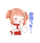 クレアのゆるゆるスタンプ（個別スタンプ：8）