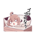 にさの日常（個別スタンプ：29）