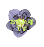 Natural Flowers 2(挨拶、敬語)（個別スタンプ：11）