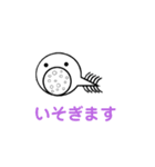 君のお腹の中にいる（個別スタンプ：2）
