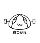 君のお腹の中にいる（個別スタンプ：4）