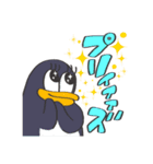 ペンギンとラッコ（個別スタンプ：3）