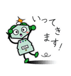 ごきげんなロボット 1（個別スタンプ：1）