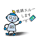 ごきげんなロボット 1（個別スタンプ：32）