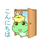 毎日使える！便利な「かえる」スタンプ（個別スタンプ：11）