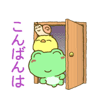 毎日使える！便利な「かえる」スタンプ（個別スタンプ：12）