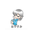 しらタースタンプ（本気）白玉時々（個別スタンプ：1）