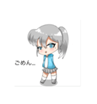 しらタースタンプ（本気）白玉時々（個別スタンプ：4）