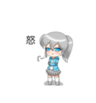 しらタースタンプ（本気）白玉時々（個別スタンプ：8）