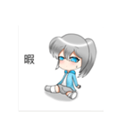 しらタースタンプ（本気）白玉時々（個別スタンプ：9）