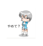 しらタースタンプ（本気）白玉時々（個別スタンプ：12）