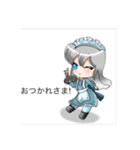 しらタースタンプ（本気）白玉時々（個別スタンプ：13）