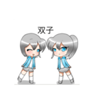 しらタースタンプ（本気）白玉時々（個別スタンプ：14）