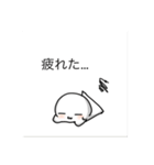 しらタースタンプ（本気）白玉時々（個別スタンプ：15）