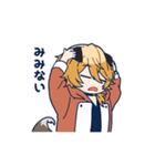 日常のBEASTRAIL（個別スタンプ：1）