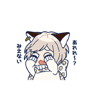 日常のBEASTRAIL（個別スタンプ：2）