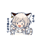 日常のBEASTRAIL（個別スタンプ：12）