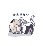 日常のBEASTRAIL（個別スタンプ：16）