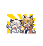 日常のBEASTRAIL（個別スタンプ：23）