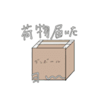 ゆるいけど使えちゃう！（個別スタンプ：16）