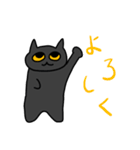 黒猫びーちゃんのスタンプ（個別スタンプ：4）