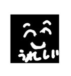 真っ黒君のある1日（個別スタンプ：1）