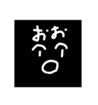 真っ黒君のある1日（個別スタンプ：8）