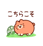 敬語であいさつ☆みかんねこ（ボタニカル）（個別スタンプ：23）