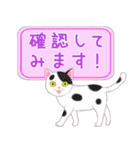 ねこちゃんいっぱいシール風1 日常挨拶（個別スタンプ：25）