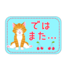 ねこちゃんいっぱいシール風1 日常挨拶（個別スタンプ：40）