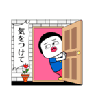 赤い唇のあいさつスタンプ 1（個別スタンプ：32）