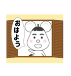 ねずみライフ Vol.5（個別スタンプ：12）