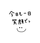 大人女子。あいさつ。シンプル。（個別スタンプ：3）