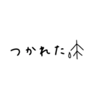 大人女子。あいさつ。シンプル。（個別スタンプ：6）