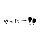 大人女子。あいさつ。シンプル。（個別スタンプ：29）