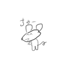 どうぶつだお（個別スタンプ：1）