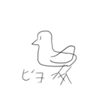 どうぶつだお（個別スタンプ：3）