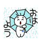 【挨拶】お天気とノボコン（個別スタンプ：3）