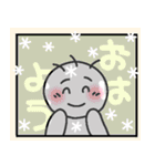 【挨拶】お天気とノボコン（個別スタンプ：4）