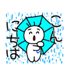 【挨拶】お天気とノボコン（個別スタンプ：7）