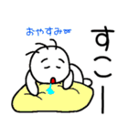 【挨拶】お天気とノボコン（個別スタンプ：15）