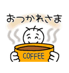 【挨拶】お天気とノボコン（個別スタンプ：16）