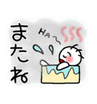 【挨拶】お天気とノボコン（個別スタンプ：18）